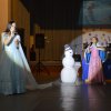 Maszkabál 2017